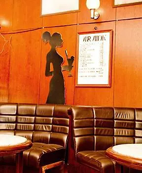 Club Aliga Retro Hotel Balatonvilágos